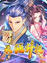 荒野开麦 音乐真人秀全集